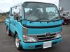 トヨタ ダイナトラック カーオーディオインストール/カスタム製作・加工取付