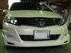 ホンダ　エアウェイブ！　フェンダーツメ折り！　フォグ取付！