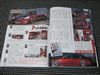 アウェイク製作カスタムカー/カスタマイズカーの雑誌掲載情報!!