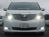 トヨタ アルファードのパーツ加工取り付け・交換／カスタム・ドレスアップ