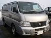 日産 キャラバンの修理・整備・車検／パーツ修理